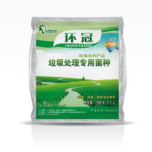 &#24320;&#20113;