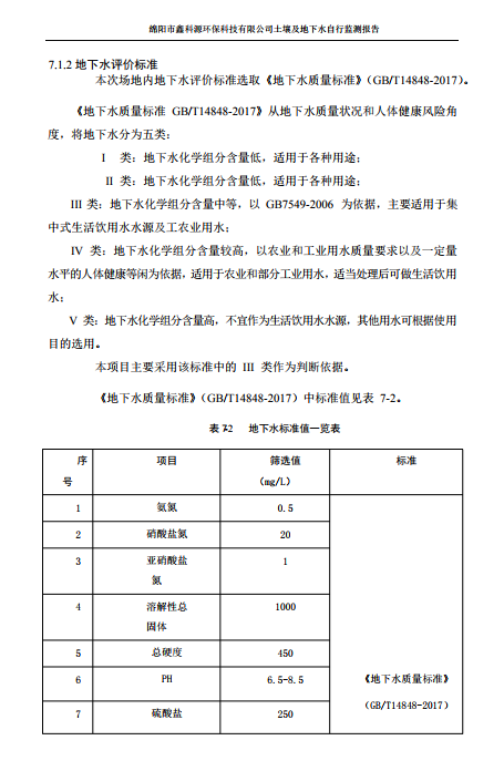&#24320;&#20113;