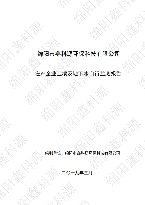 &#24320;&#20113;