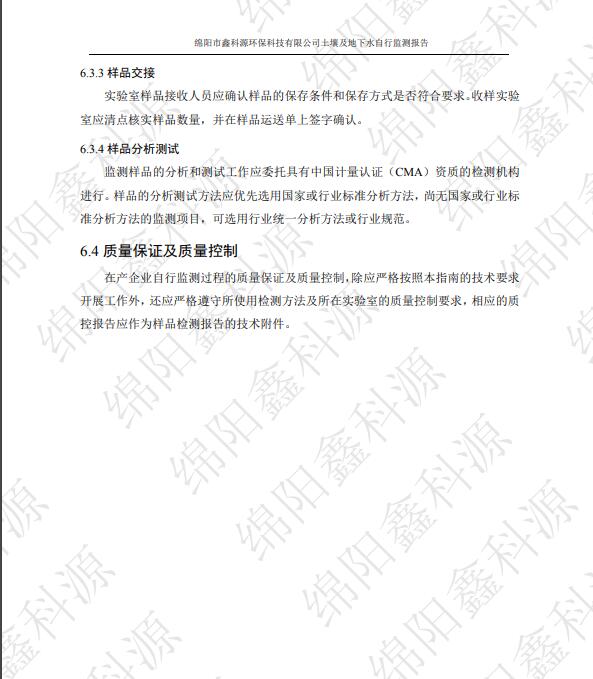 &#24320;&#20113;