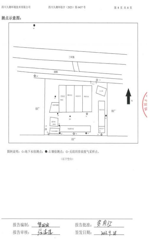 &#24320;&#20113;
