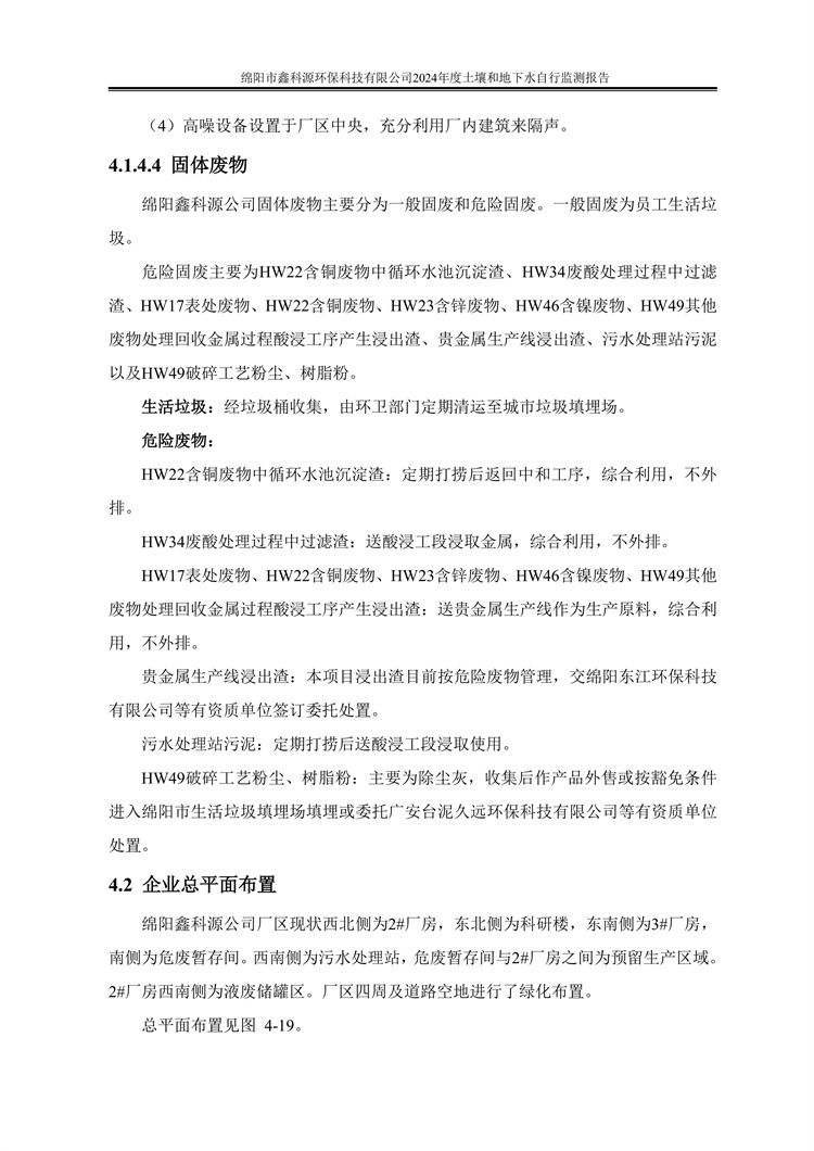&#24320;&#20113;