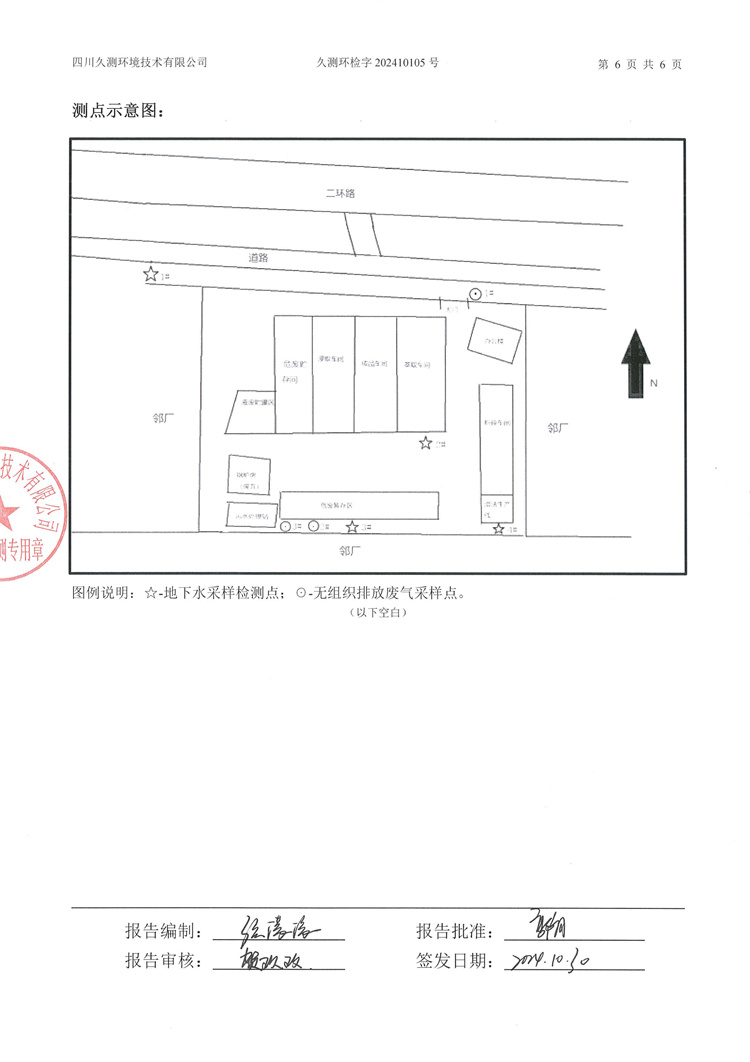 &#24320;&#20113;